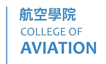 航空