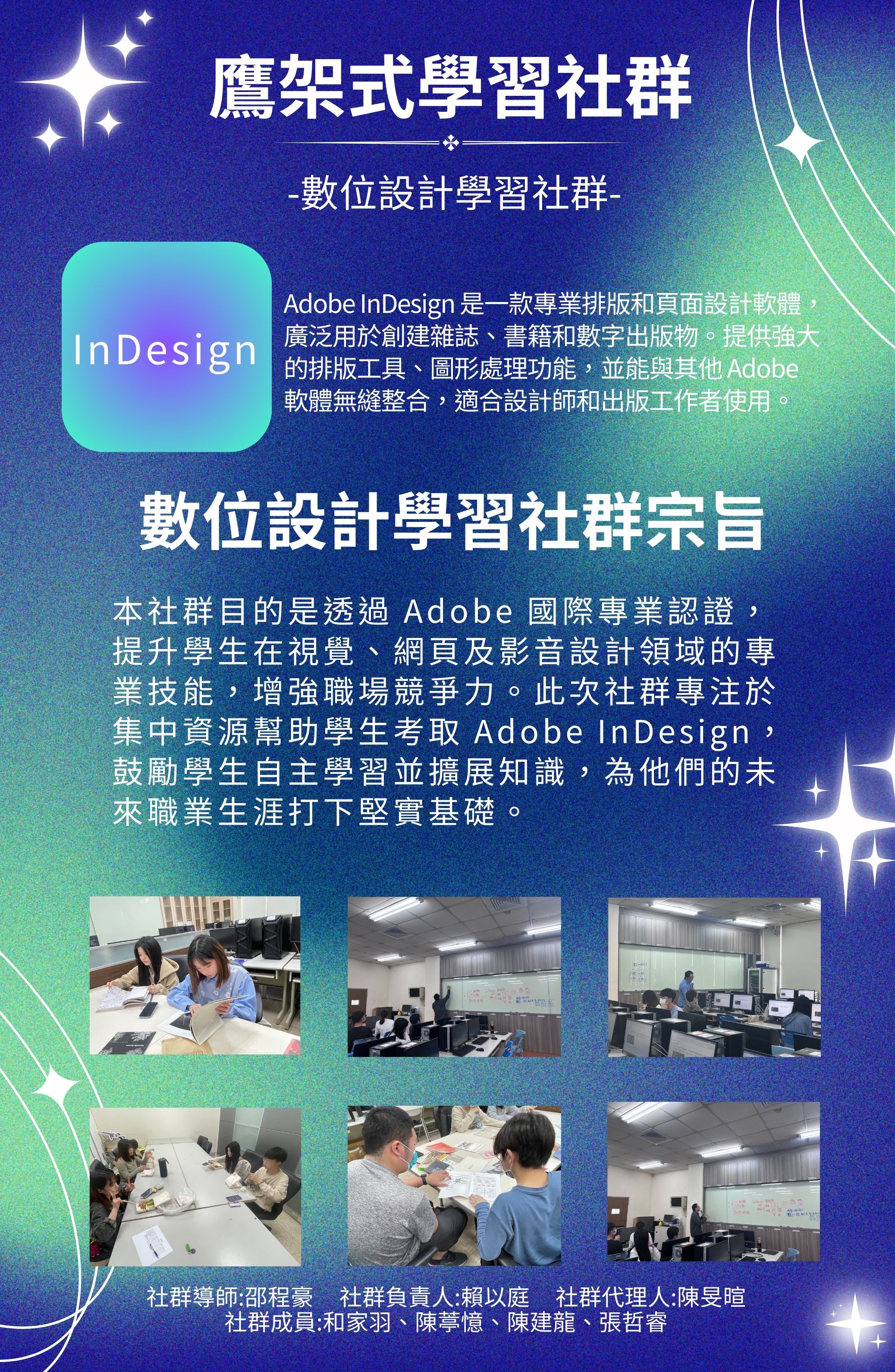 113st21
